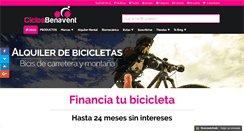 Desktop Screenshot of ciclosbenavent.com